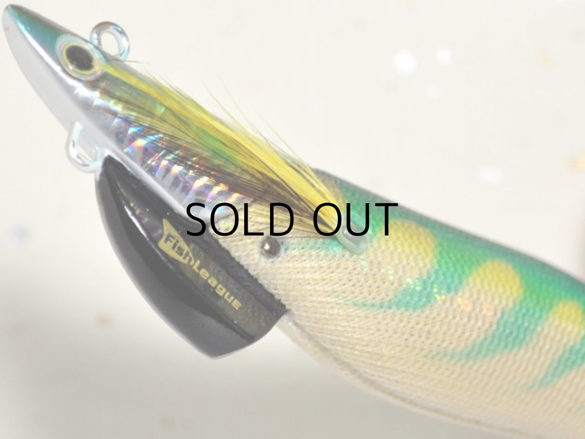 画像3: マルキュー エギリーダートマックス3.5号TR30g-BK：＃11323 TR09 モスバックグリーンゴールド【ネコポス配送可】 (3)