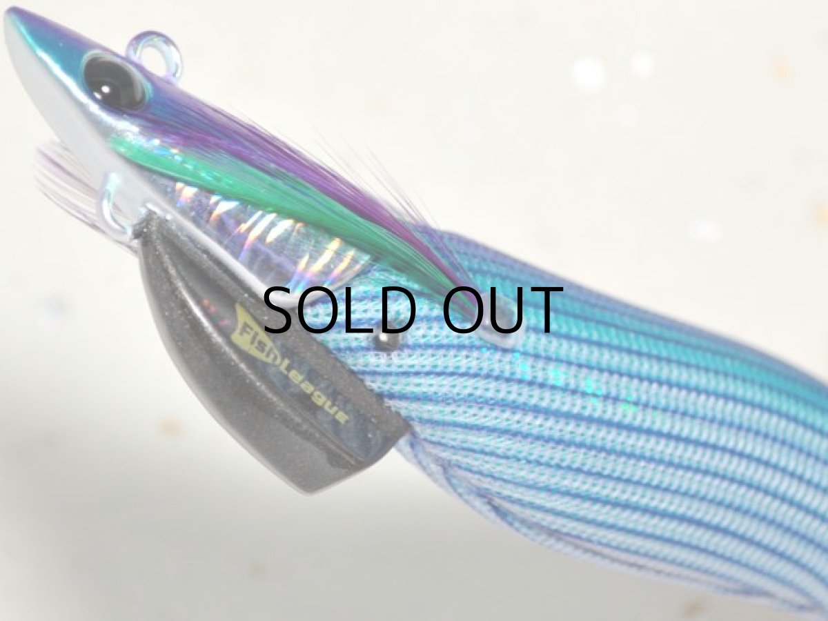 画像3: マルキュー エギリーダートマックス3.5号TR30g-BK：＃11324 TR10 パープルボーダーグリーン【ネコポス配送可】 (3)