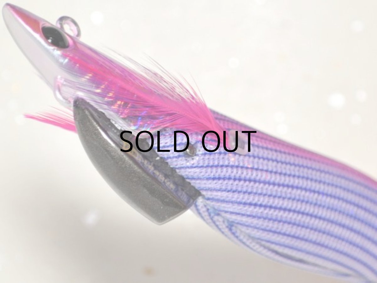 画像3: マルキュー エギリーダートマックス3.5号TR30g-BK：＃11326 TR29 パープルボーダーパープル【ネコポス配送可】 (3)