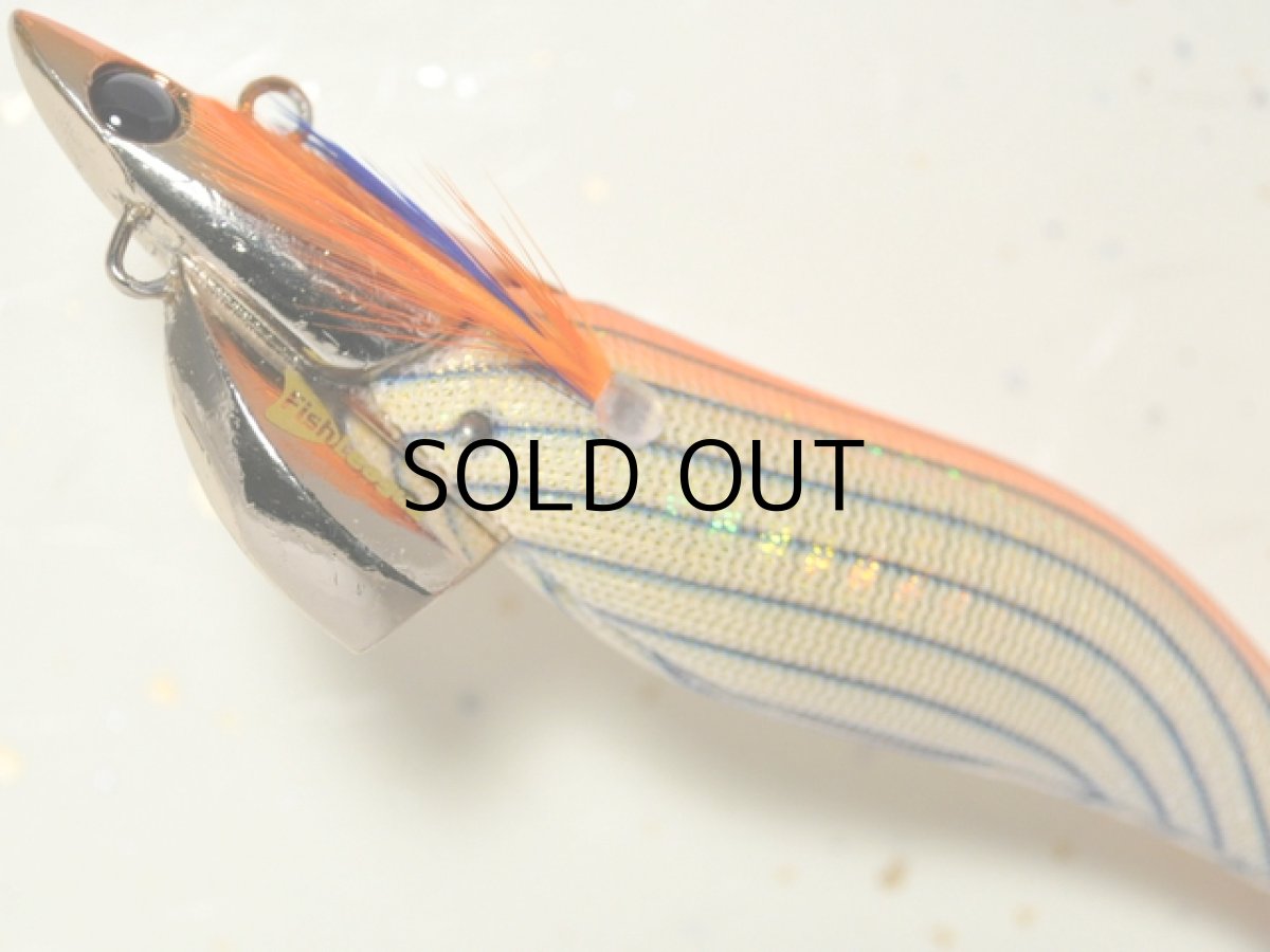 画像3: マルキュー エギリーダートマックス3.5号TR40g-BK：＃12705 TR01 オレンジボーダーゴールド【ネコポス配送可】 (3)