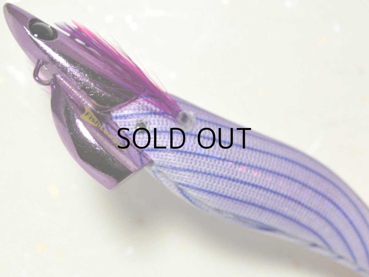 画像3: マルキュー エギリーダートマックス3.5号TR40g-BK：＃12707 TR05 ディープパープルボーダーパープル【ネコポス配送可】 (3)