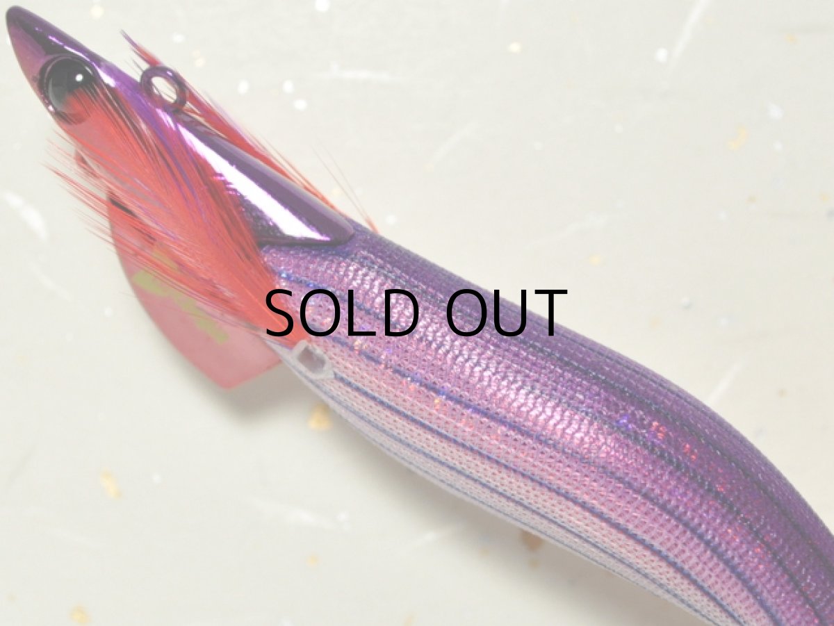 画像2: マルキュー エギリーダートマックス3.5号TR40g-BK:#12708 TR06 ディープパープルボーダーレッド【ネコポス配送可】 (2)