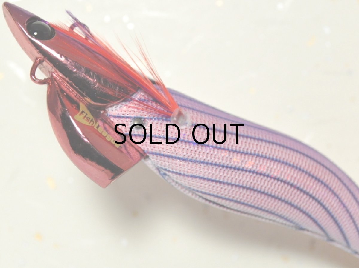 画像3: マルキュー エギリーダートマックス3.5号TR40g-BK:#12708 TR06 ディープパープルボーダーレッド【ネコポス配送可】 (3)