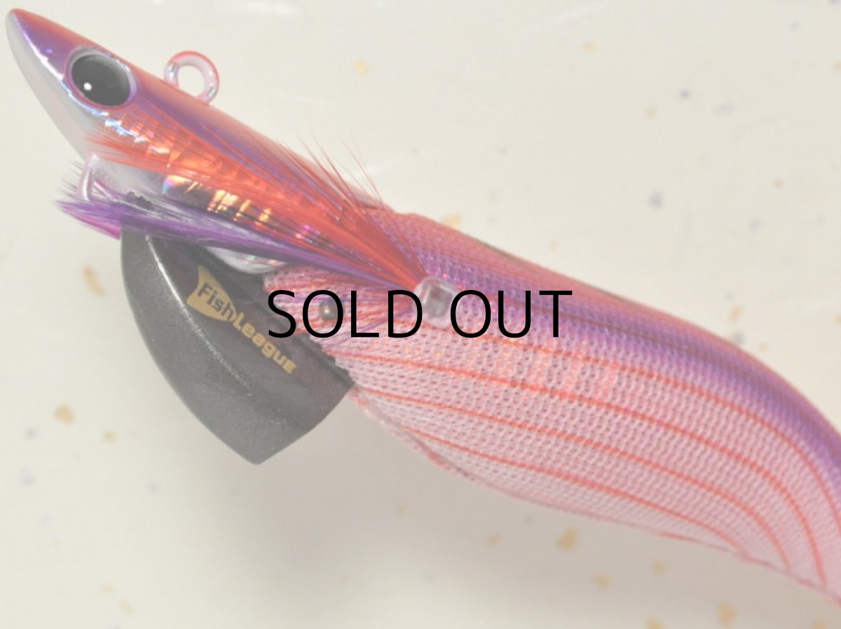 画像3: マルキュー エギリーダートマックス3.5号TR40g-BK:#12709 TR08 レッドパープルレッド【ネコポス配送可】 (3)