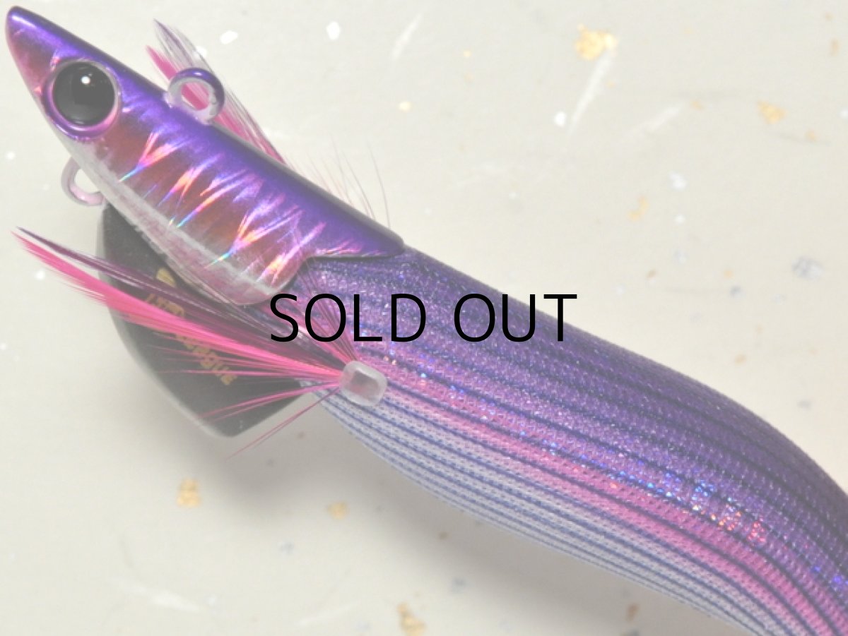 画像2: マルキュー エギリーダートマックス3.5号TR40g-BK：＃12711 TR29 パープルボーダーパープル【ネコポス配送可】 (2)