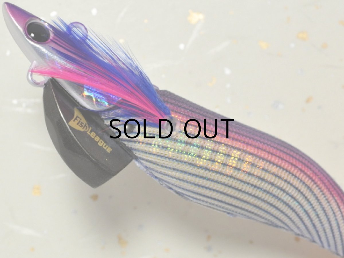 画像3: マルキュー エギリーダートマックス3.5号TR40g-BK:#12712 TR13 UVパープルボーダーゴールド【ネコポス配送可】 (3)