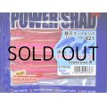 マルキュー エコギアパワーワーム パワーシャッド4インチ：421 駿河ホットピンク【ネコポス配送可】