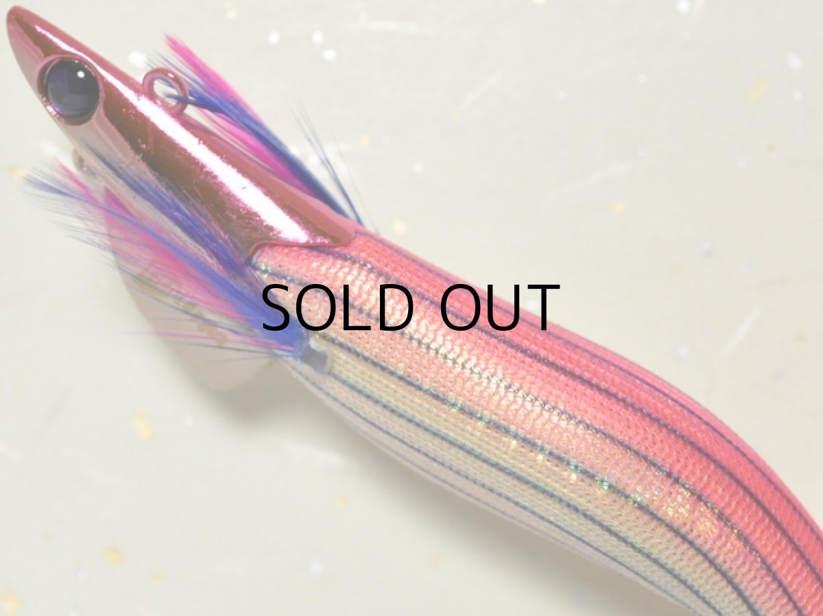 画像2: マルキュー エギリーダートマックス3.5号TR40g-BK:#12864 TR02 ピンクボーダーゴールド【ネコポス配送可】 (2)