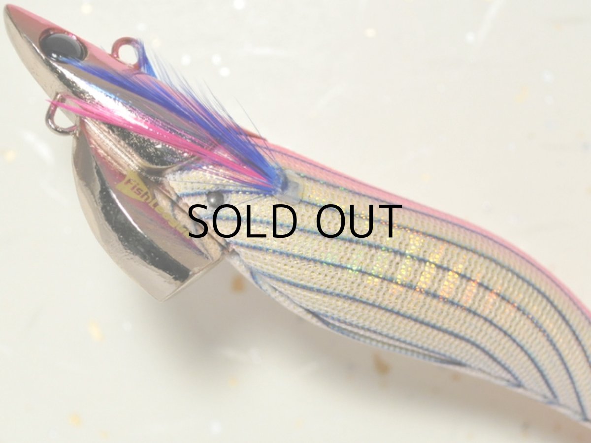 画像3: マルキュー エギリーダートマックス3.5号TR40g-BK:#12864 TR02 ピンクボーダーゴールド【ネコポス配送可】 (3)