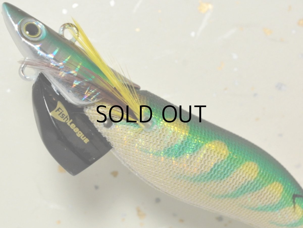 画像3: マルキュー エギリーダートマックス3.5号TR40g-BK：＃12867 TR09 モスバックグリーンゴールド【ネコポス配送可】 (3)