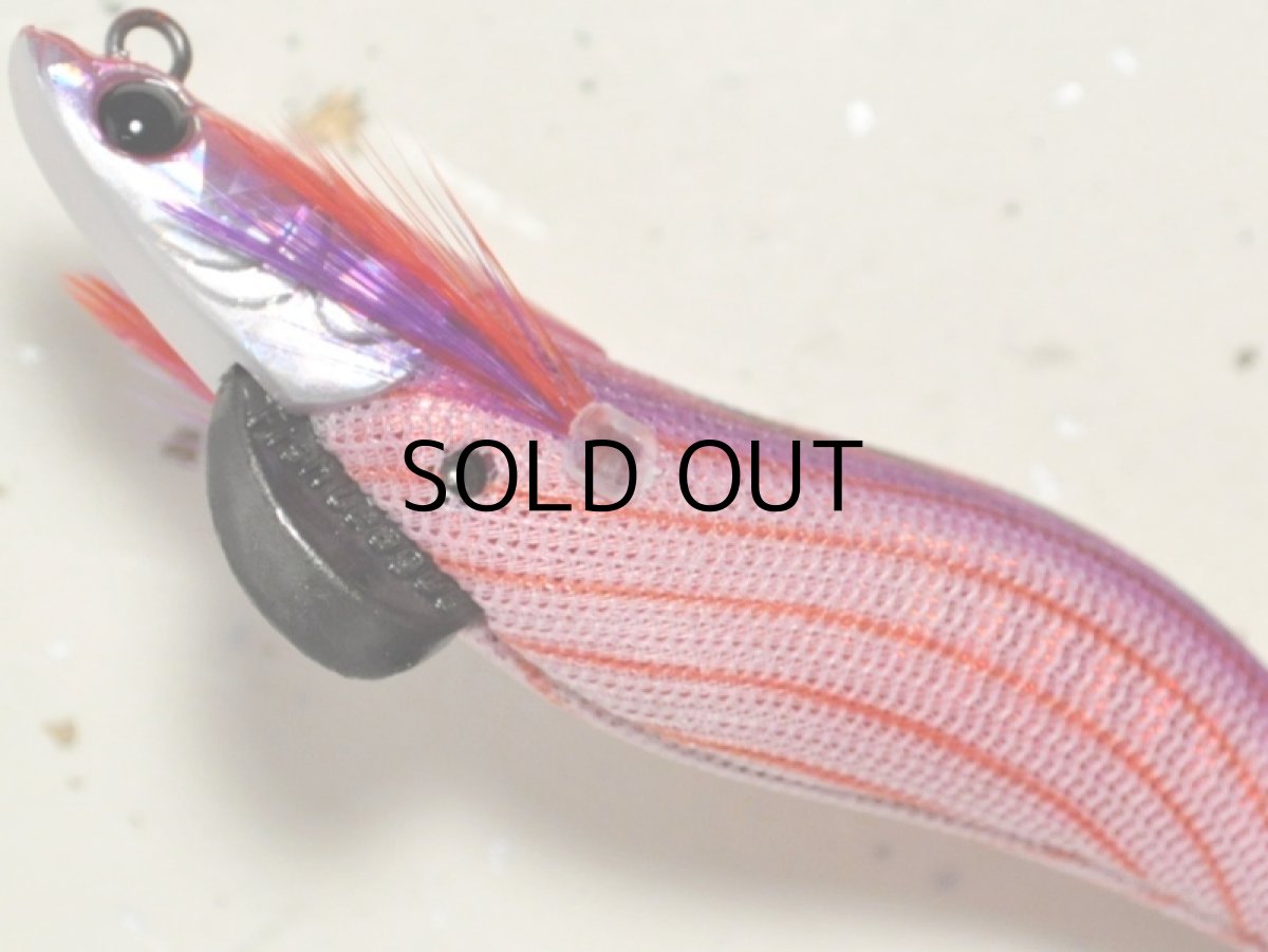 画像3: マルキュー エギリーダートマックス2.5号：＃12985 D36CR レッドパープルクリスタルレッド【ネコポス配送可】 (3)