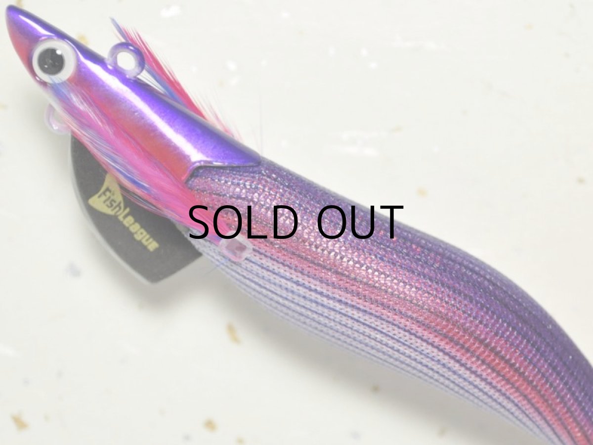 画像2: マルキュー エギリーダートマックス3.5号TR30g-BK：＃14187 TR15 パープルボーダークリスタルレッド【ネコポス配送可】 (2)