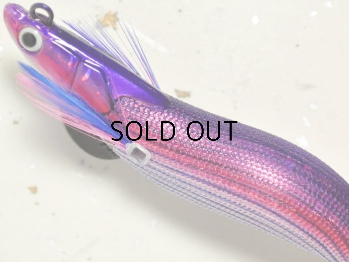 画像2: マルキュー エギリーダートマックス2.5号：＃14501 D202CR パープルボーダーCレッド（UV/ケイムラ）【ネコポス配送可】 (2)