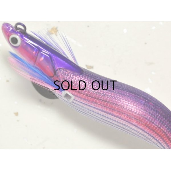 画像2: マルキュー エギリーダートマックス2.5号：＃14501 D202CR パープルボーダーCレッド（UV/ケイムラ）【ネコポス配送可】