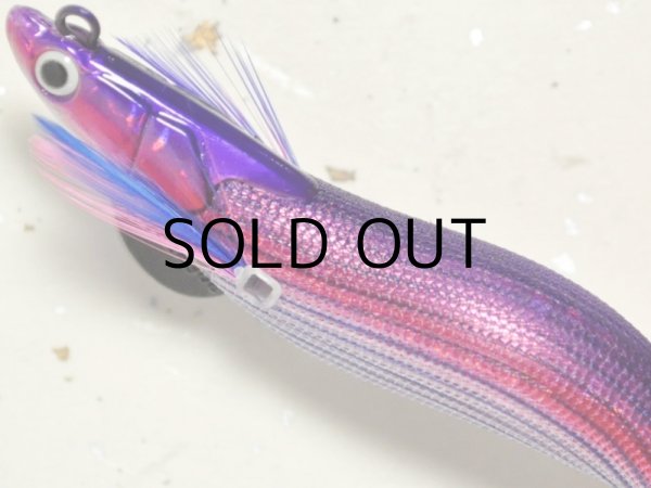 マルキュー エギリーダートマックス2.5号：＃14501 D202CR