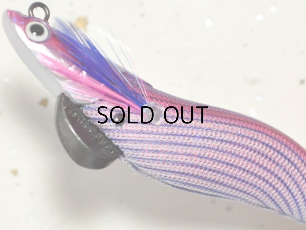 画像3: マルキュー エギリーダートマックス2.5号：＃14501 D202CR パープルボーダーCレッド（UV/ケイムラ）【ネコポス配送可】 (3)