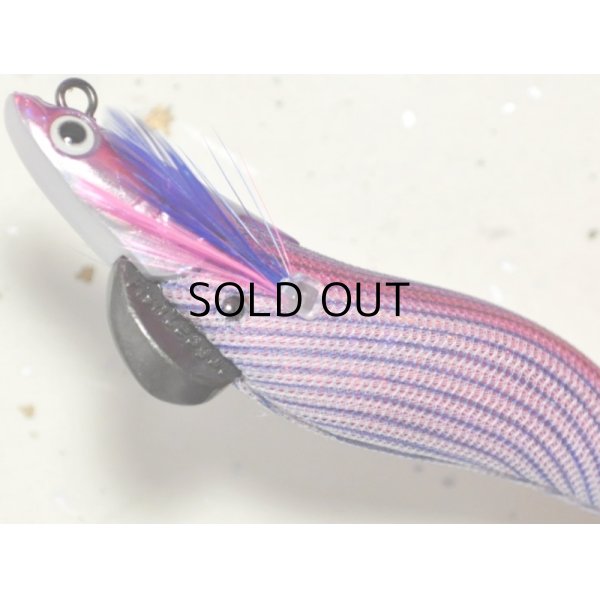 画像3: マルキュー エギリーダートマックス2.5号：＃14501 D202CR パープルボーダーCレッド（UV/ケイムラ）【ネコポス配送可】