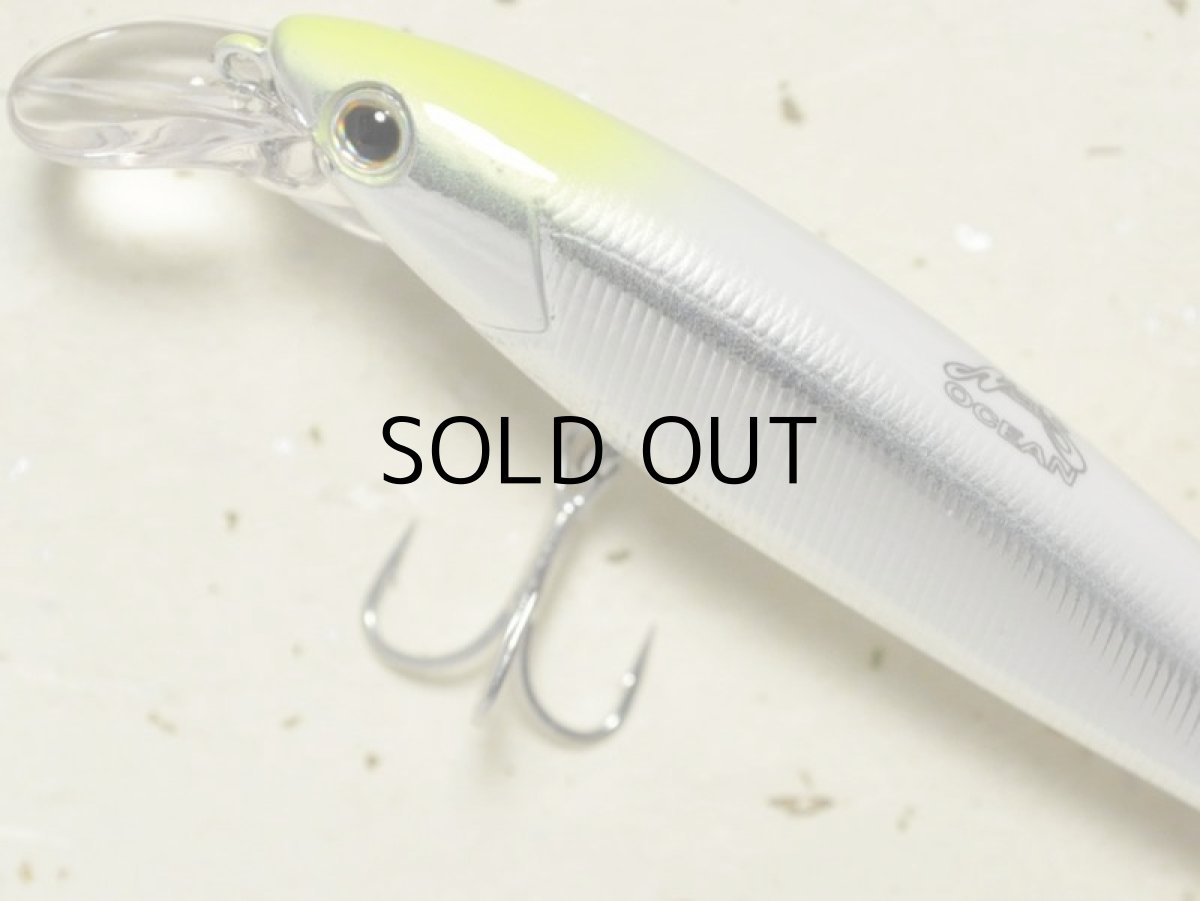 画像2: ノリーズ オイスターミノー92：S-57 サイトフラッシュ【ネコポス配送可】 (2)