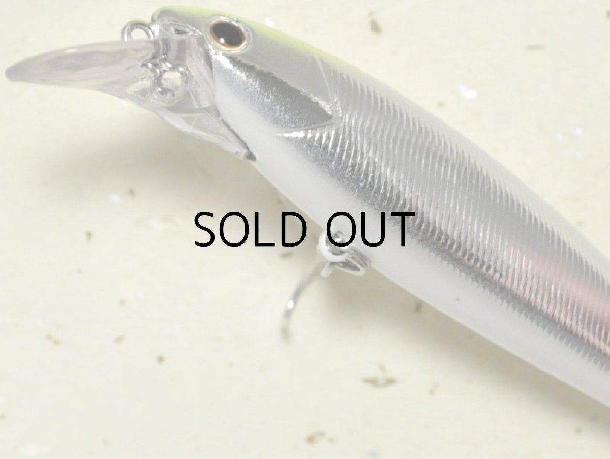 画像3: ノリーズ オイスターミノー92：S-57 サイトフラッシュ【ネコポス配送可】 (3)