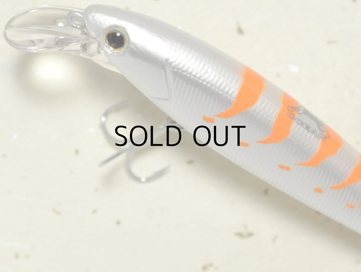 画像2: ノリーズ オイスターミノー92:S-58 残像シルバーギーゴ(荻野貴生スペシャルカラー)【ネコポス配送可】 (2)