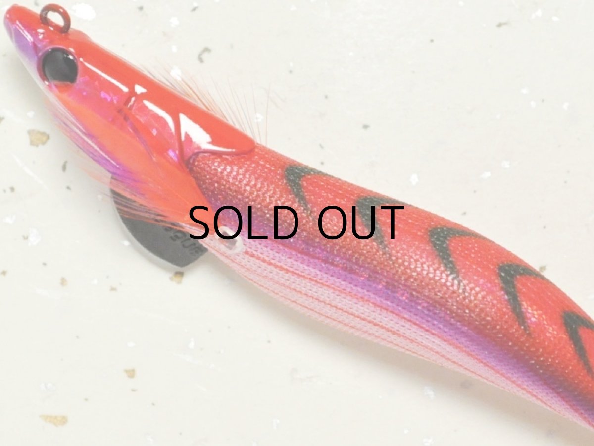 画像2: マルキュー エギリーダートマックス3.5号:#16587 D36CR レッドパープルクリスタルレッド【ネコポス配送可】 (2)