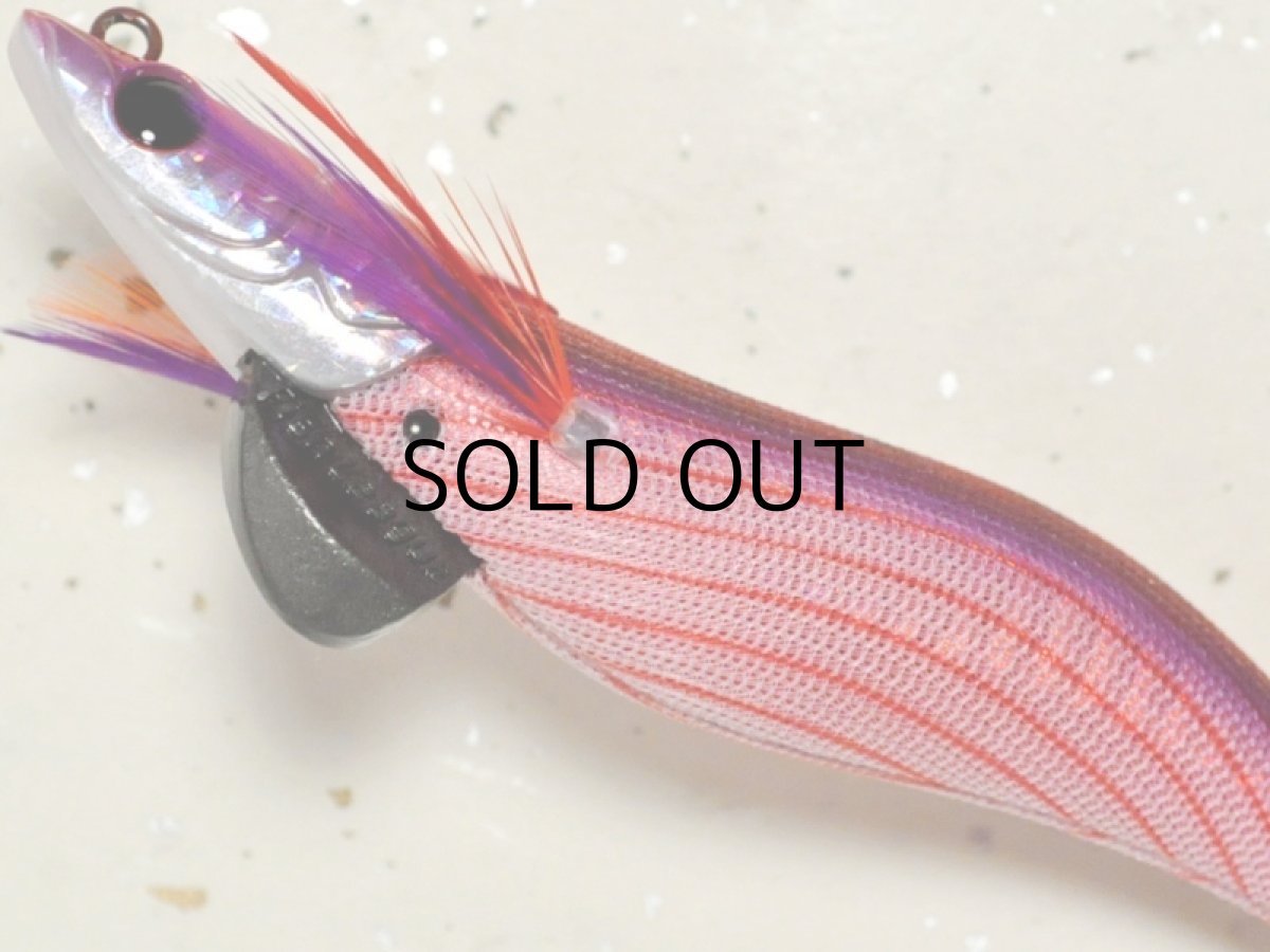 画像3: マルキュー エギリーダートマックス3.5号:#16587 D36CR レッドパープルクリスタルレッド【ネコポス配送可】 (3)