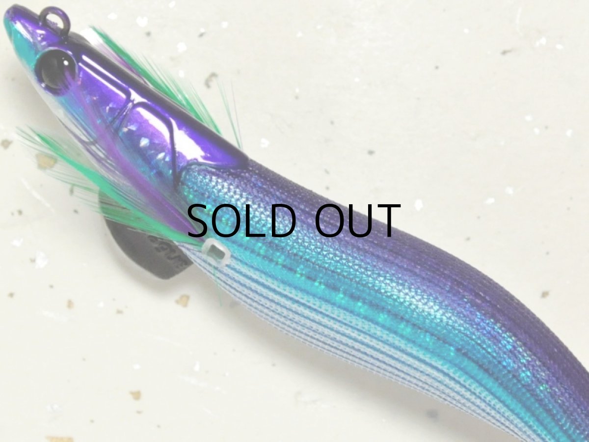 画像2: マルキュー エギリーダートマックス3.5号：＃16588 D37GE パープルボーダークリスタルグリーン【ネコポス配送可】 (2)