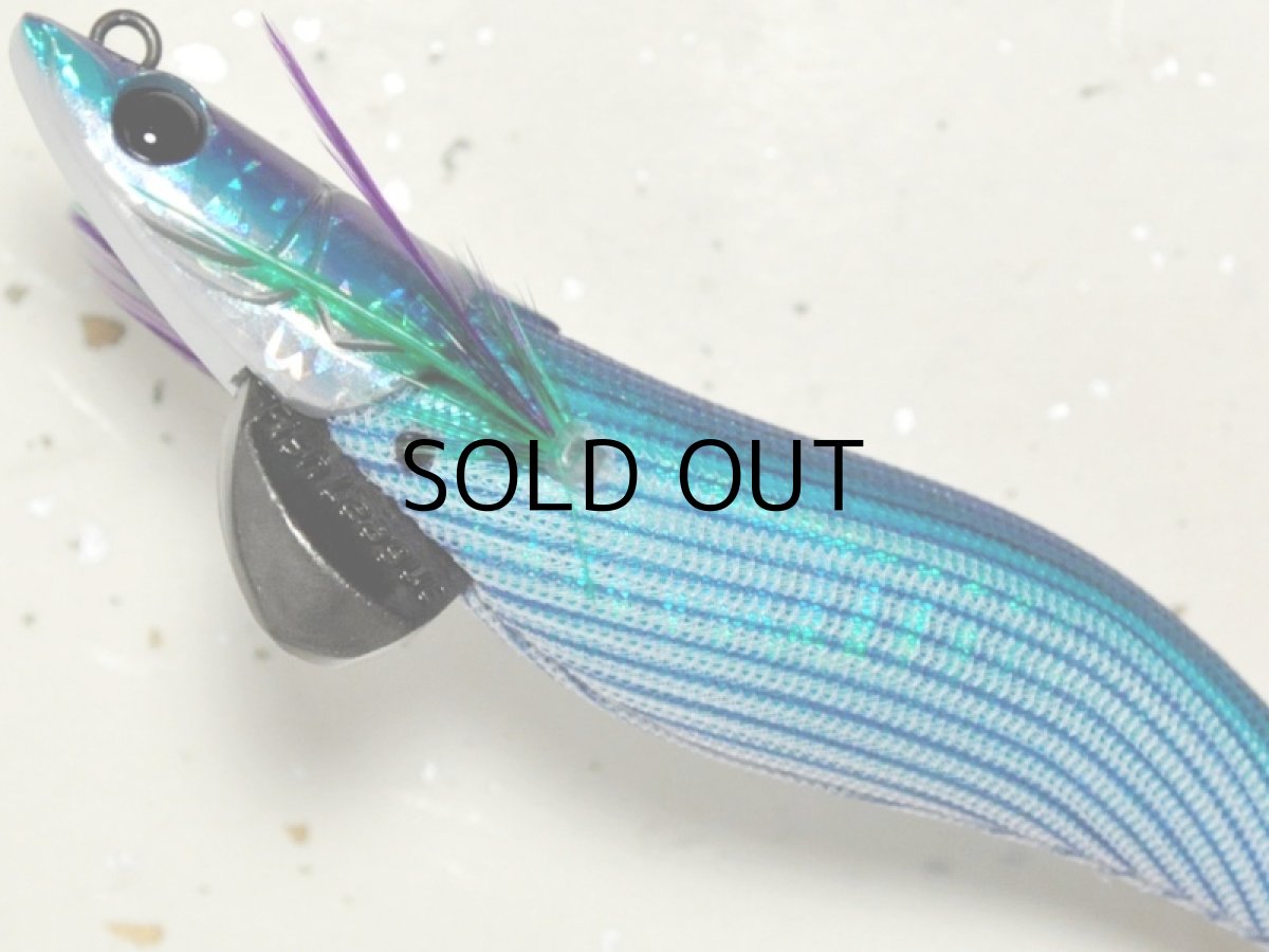 画像3: マルキュー エギリーダートマックス3.5号：＃16588 D37GE パープルボーダークリスタルグリーン【ネコポス配送可】 (3)