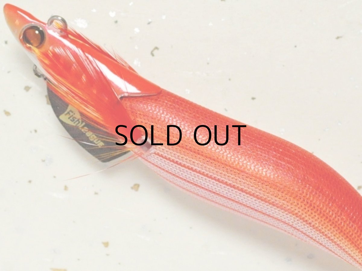 画像2: マルキュー エギリーダートマックス3.5号TR30g-BK:#16889 TR17 レッドオレンジボーダーレッド【ネコポス配送可】 (2)