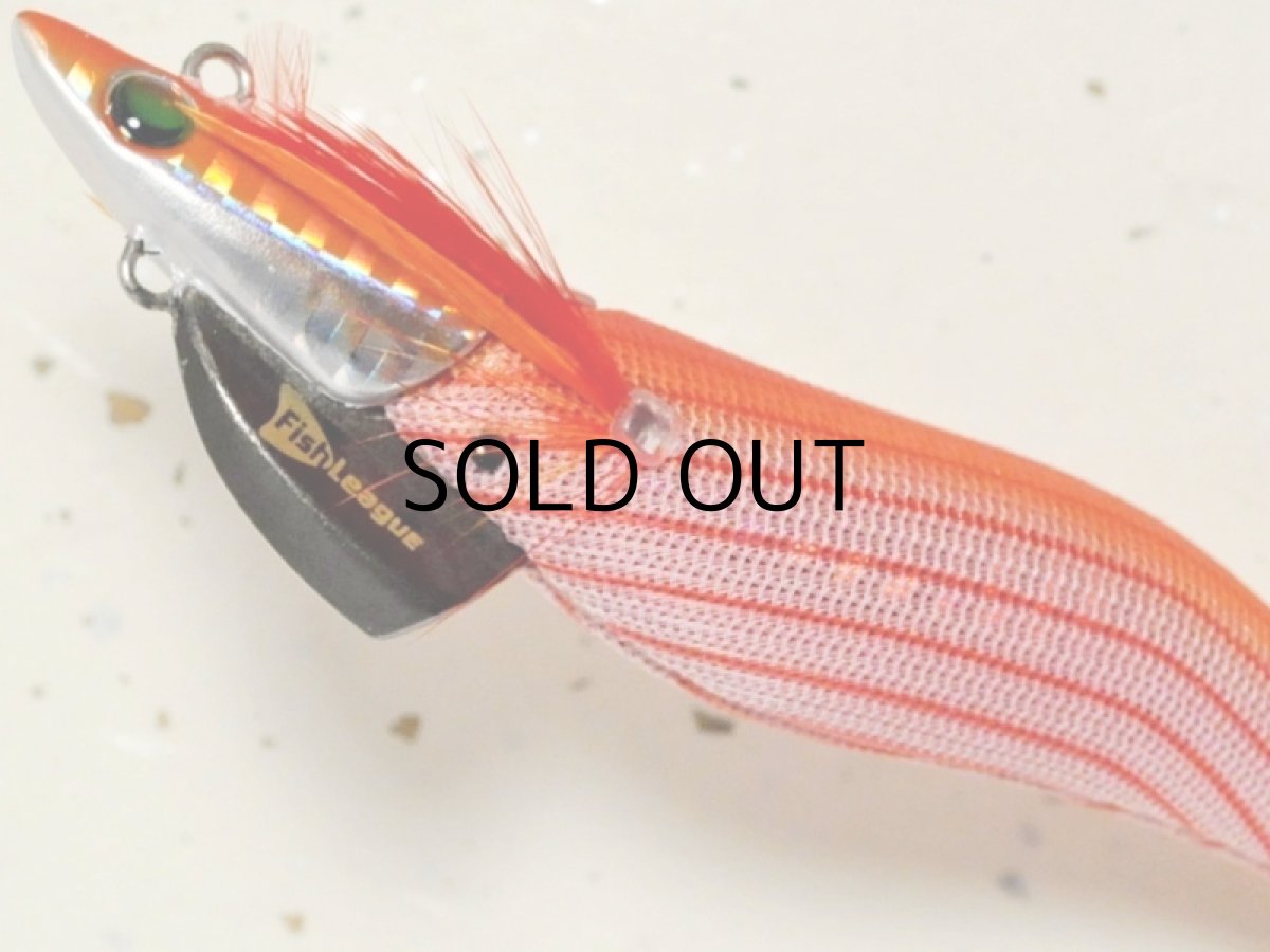 画像3: マルキュー エギリーダートマックス3.5号TR30g-BK:#16889 TR17 レッドオレンジボーダーレッド【ネコポス配送可】 (3)