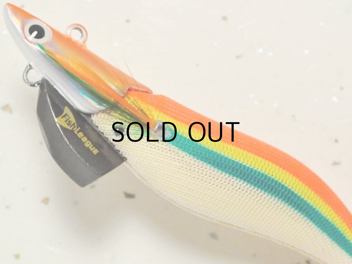 画像3: マルキュー エギリーダートマックス3.5号TR40g-BK:#17298 TR16 グリーンストライプゴールドオレンジ【ネコポス配送可】 (3)