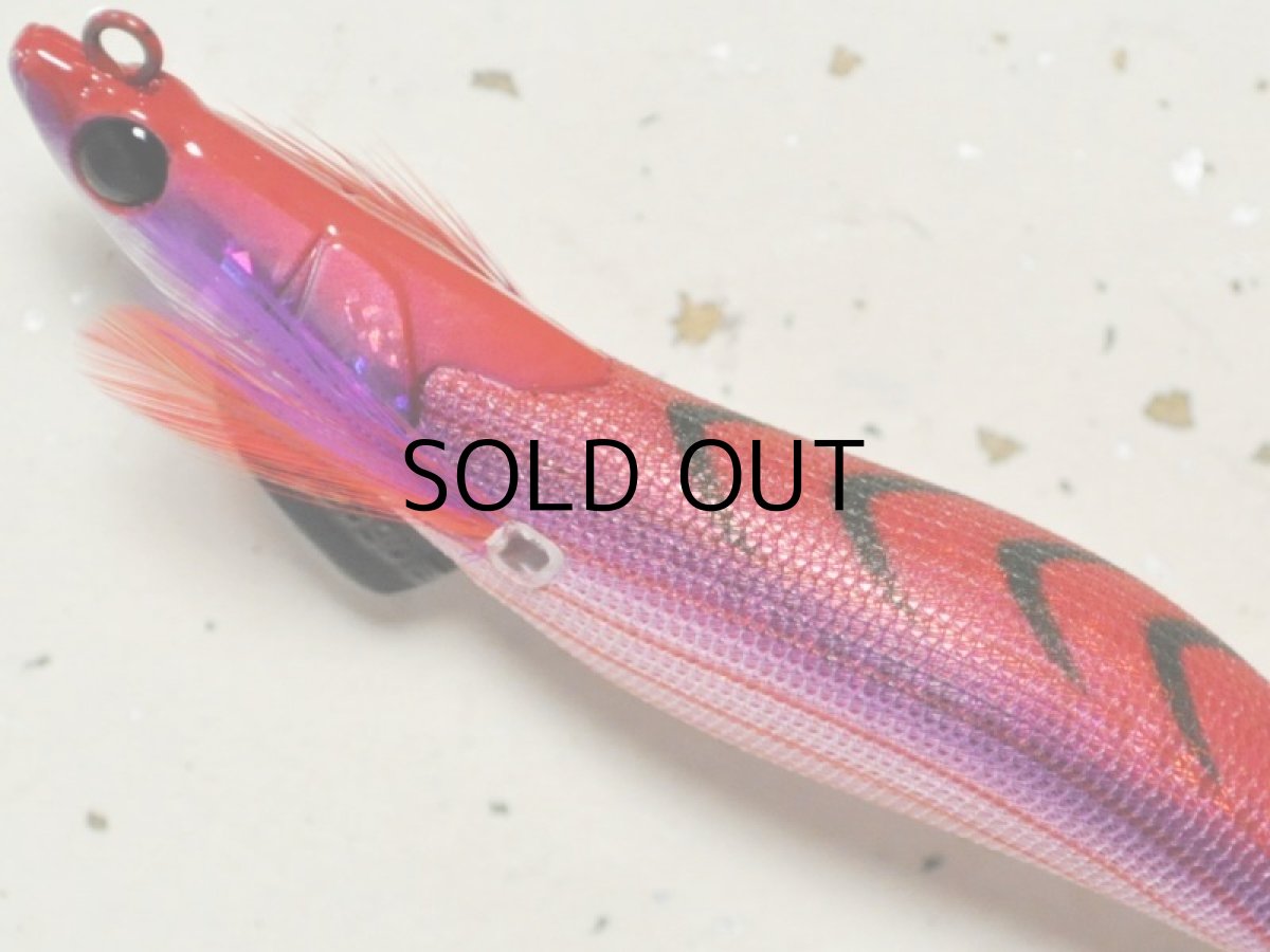 画像2: マルキュー エギリーダートマックス3.0号：＃17620 D36CR レッドパープルクリスタルレッド【ネコポス配送可】 (2)