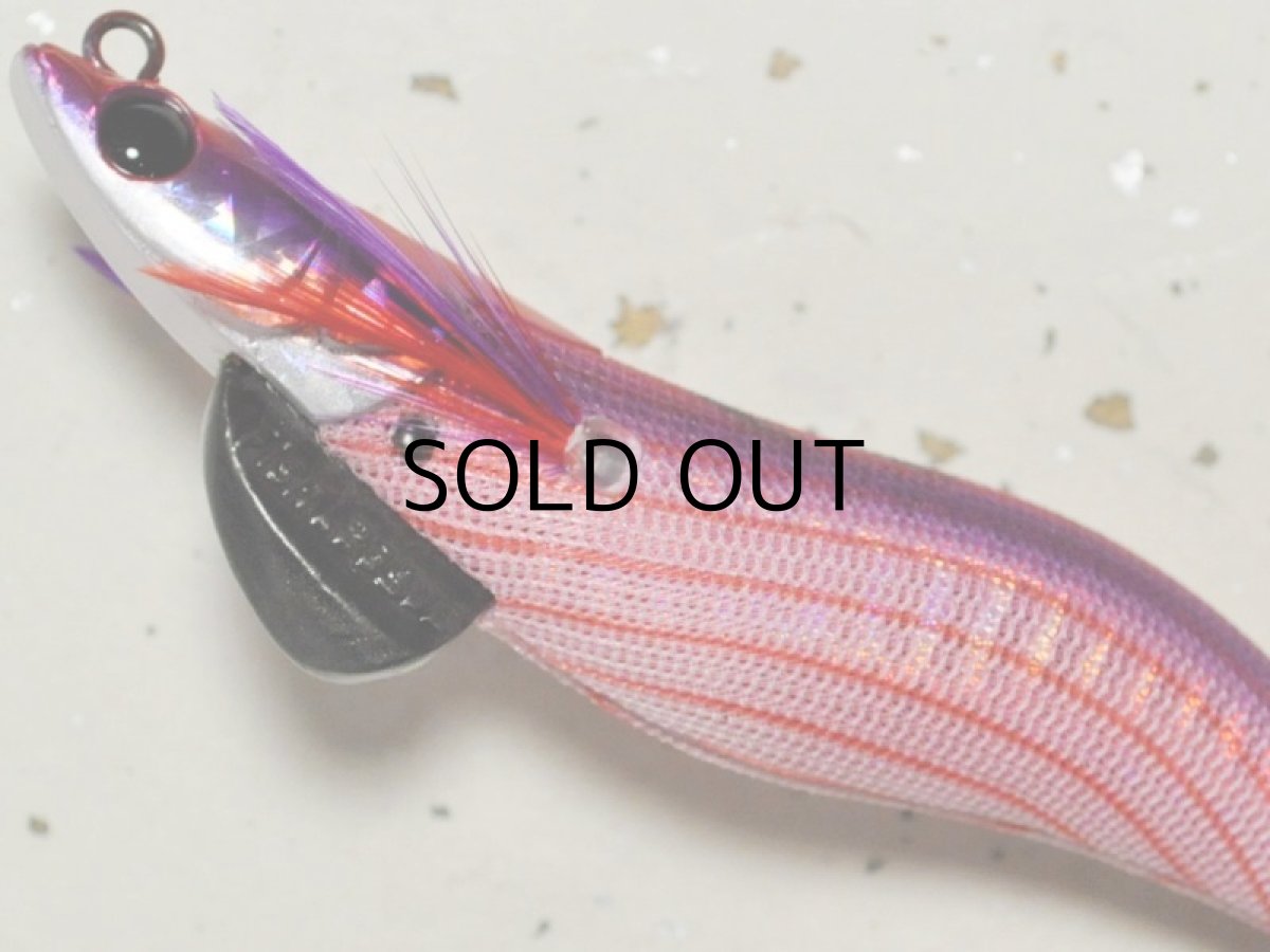 画像3: マルキュー エギリーダートマックス3.0号：＃17620 D36CR レッドパープルクリスタルレッド【ネコポス配送可】 (3)