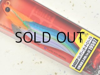 マルキュー エギリーダートマックス×3 マルキュー エギリーダートマックス3.5号：＃2683 D14GR ピンク