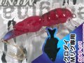 ティムコ エニグマミニ：＃09 レッドクリア【ネコポス配送可】