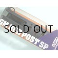 ゴールデンミーン GMロッドポストSP：ネイビー■ネコポス対象外■