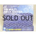 ゴールデンミーン GMマルチネックゲーター：ネイビー【ネコポス配送可】