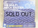 ゴールデンミーン GMマルチネックゲーター：ネイビー【ネコポス配送可】