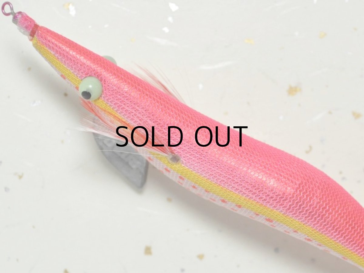 画像2: 【SALE】ヨーヅリ プレミアムアオリーQ4.0号：サクラダイ【BY-A】【ネコポス配送可】 (2)