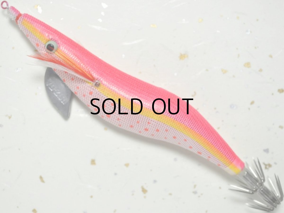 画像1: 【SALE】ヨーヅリ プレミアムアオリーQ3.5号：サクラダイ【BY-A】【ネコポス配送可】 (1)