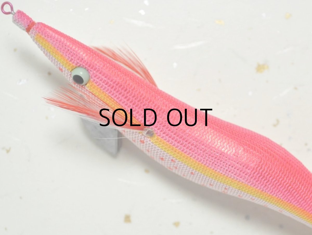 画像2: 【SALE】ヨーヅリ プレミアムアオリーQ3.5号：サクラダイ【BY-A】【ネコポス配送可】 (2)