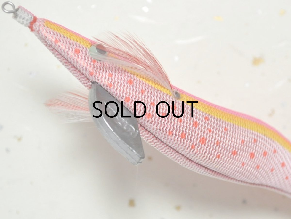 画像3: 【SALE】ヨーヅリ プレミアムアオリーQ3.5号：サクラダイ【BY-A】【ネコポス配送可】 (3)