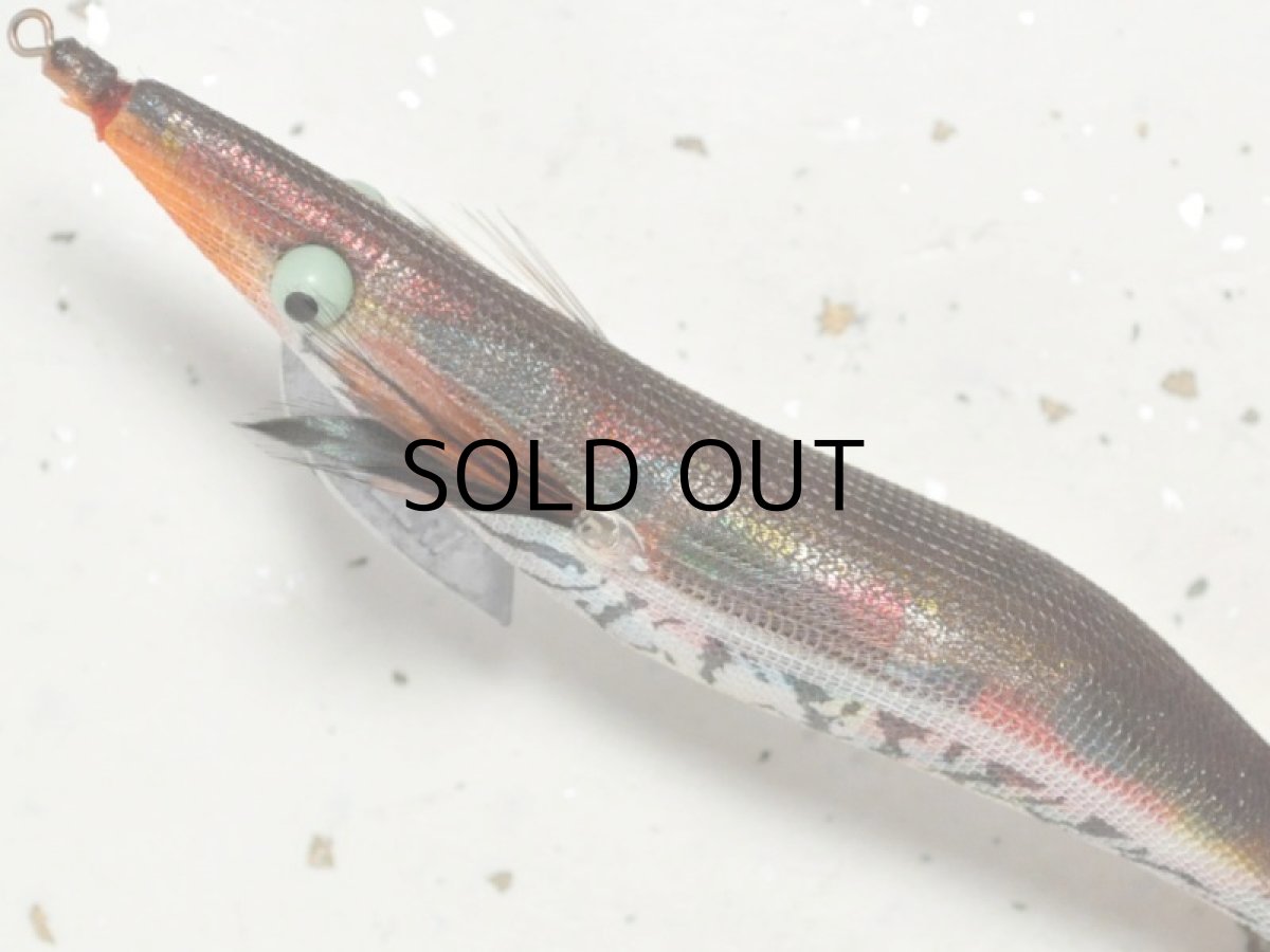 画像2: 【SALE】ヨーヅリ アオリーQリアル4.0号：センターグローライン/マーブルモカ【BY-A】【ネコポス配送可】 (2)