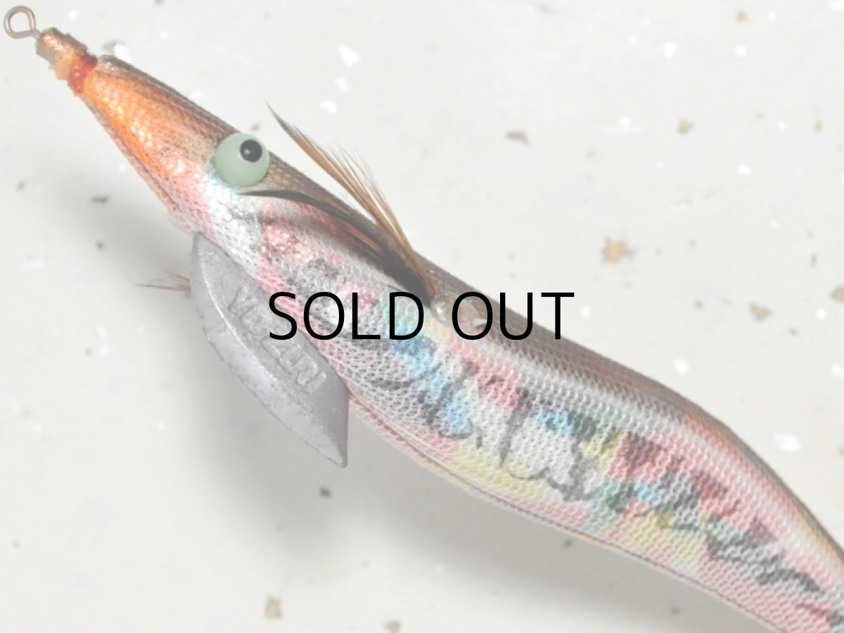 画像3: 【SALE】ヨーヅリ アオリーQリアル4.0号：センターグローライン/マーブルモカ【BY-A】【ネコポス配送可】 (3)