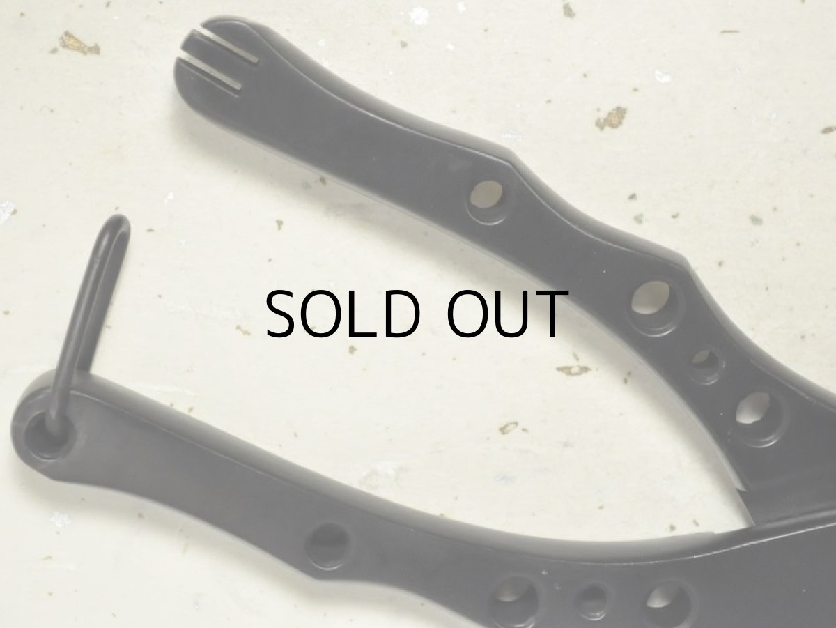 画像4: リューギジャパン R-プライヤー/ブラックエディション ARP118■ネコポス対象外■ (4)