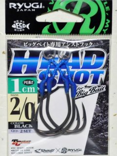 ソウルズ 鮪山 シビヤマ180-65g：マイワシ□ネコポス対象外□の通販