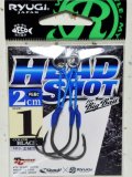 リューギジャパン ビッグベイト専用アシストフック ヘッドショット：PE長さ2cm 1号【ネコポス配送可】