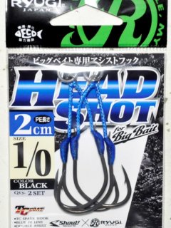 ロッド]ヤマガブランクス ブルーカレントIII 711□ネコポス対象外□の