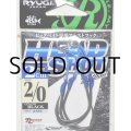 リューギジャパン ビッグベイト専用アシストフック ヘッドショット：PE長さ2cm 2/0号【ネコポス配送可】