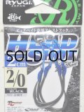 リューギジャパン ビッグベイト専用アシストフック ヘッドショット：PE長さ2cm 2/0号【ネコポス配送可】